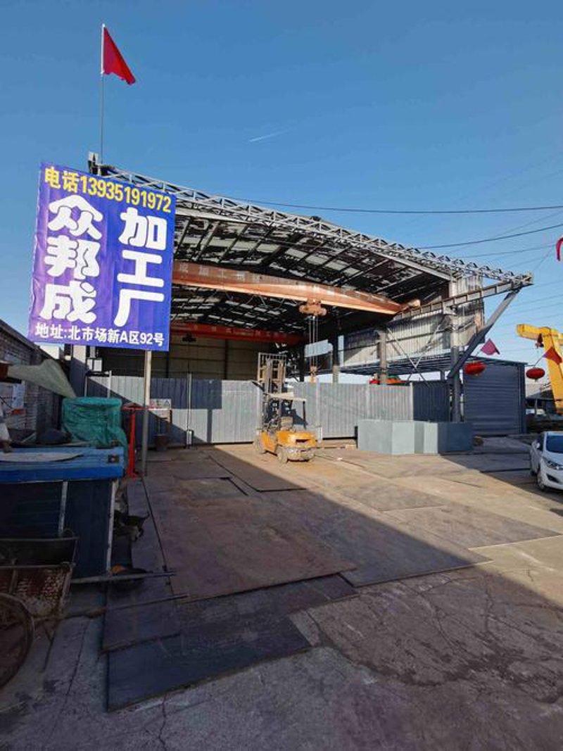 太原建材批发